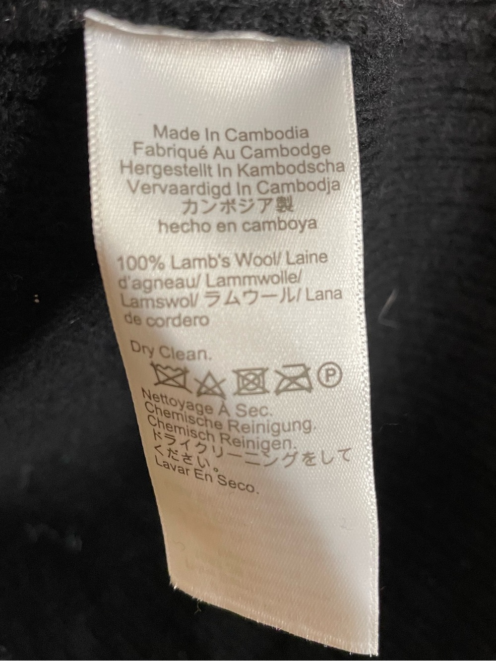 J. Crew Milano-stitch black cardigan - Picture 6 of 7